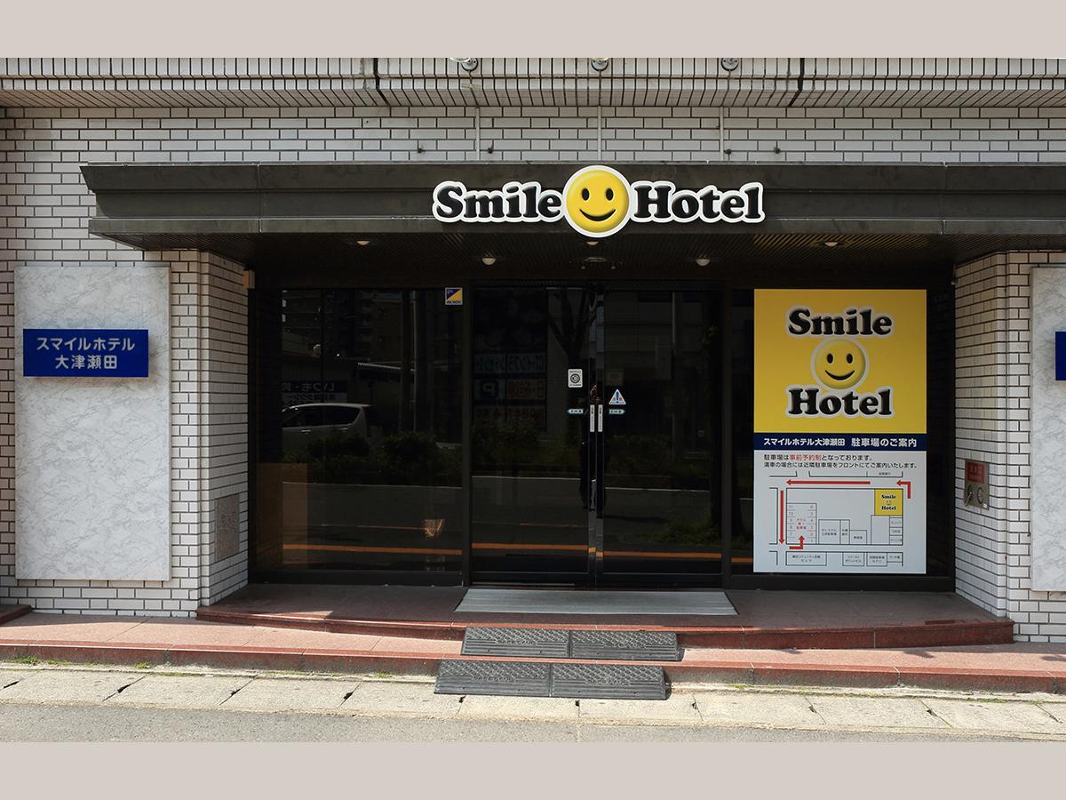 Smile Hotel Otsu Seta Bagian luar foto